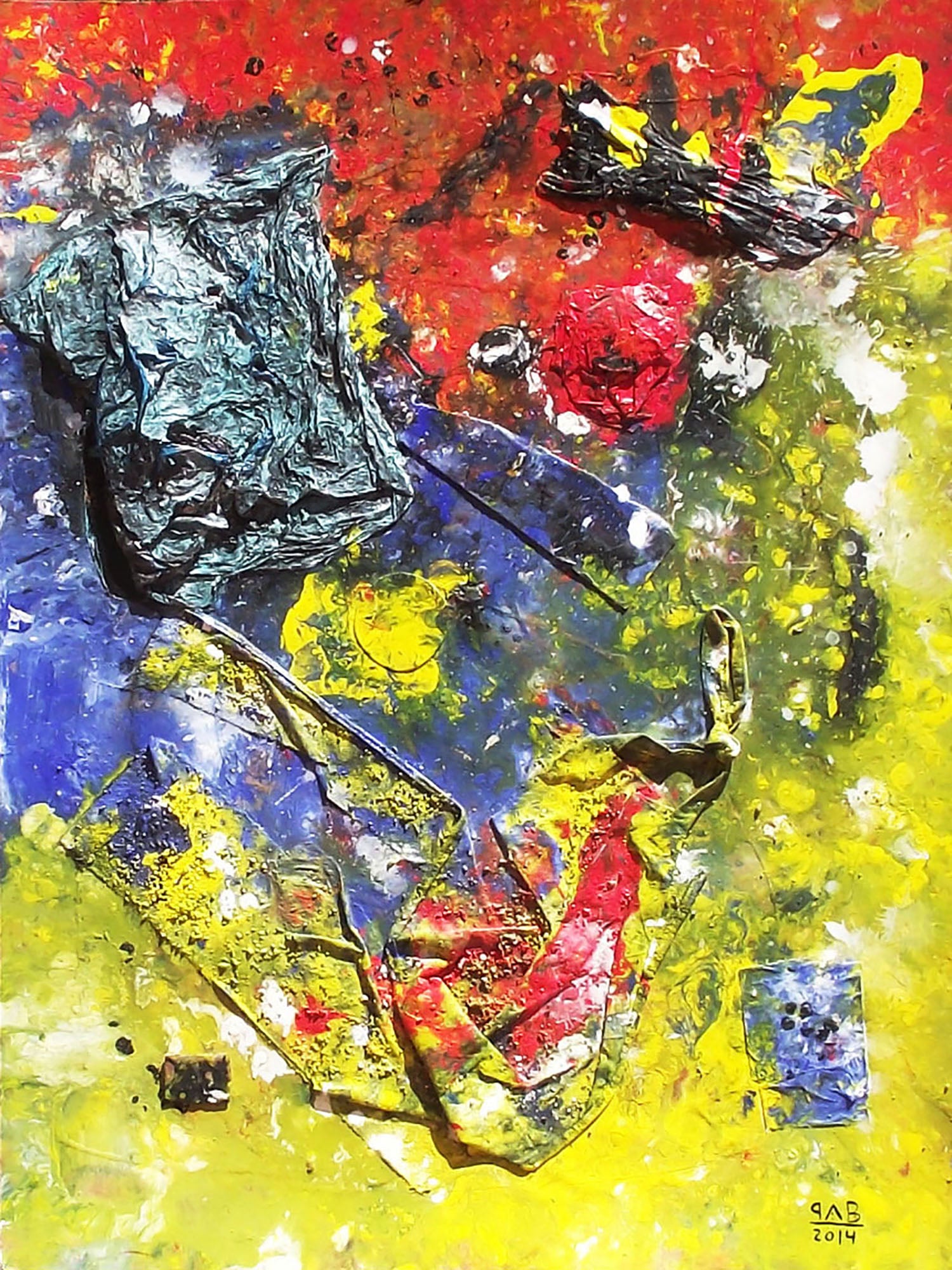 Título de obra: Tóxico